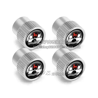 valve Sharan Scirocco Golf Car - wolfburg-logo-valve-4-silver-pieces