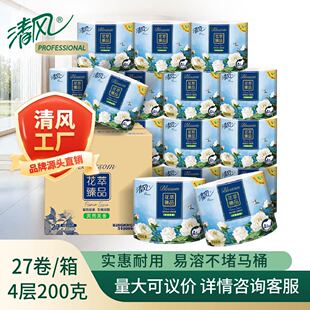 ���L������Ʒ����4��200��*27������Ӻ��Ͳ�l����B20GKHC27E1