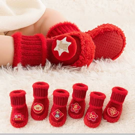 儿童袜;婴儿步前鞋;学步鞋
