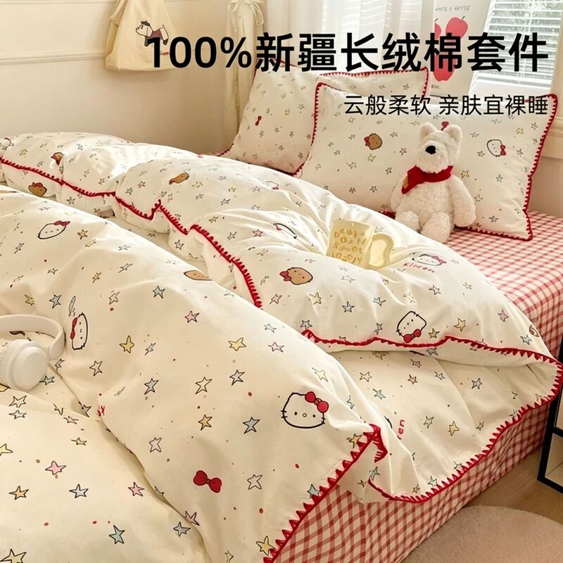 Four-piece cotton bedding set, 2026 new style, 100% cotton duvet cover and bed sheet, suitable for college dorms, three-piece bedding set, model A