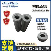 Һ�����͞VоFBX(TZ)-63x30���P�Һ���͞VоFBX(TZ)-100x3