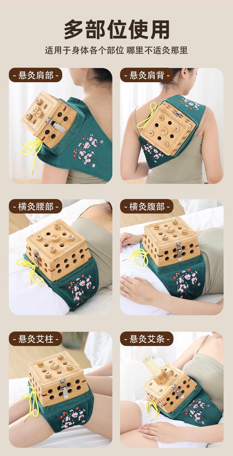Bamboo Moxibustion Box with Smoke Filter Portable Moxa Warmer for Home Back Waist and Abdomen Use with 2 Aged Moxa Sticks overview