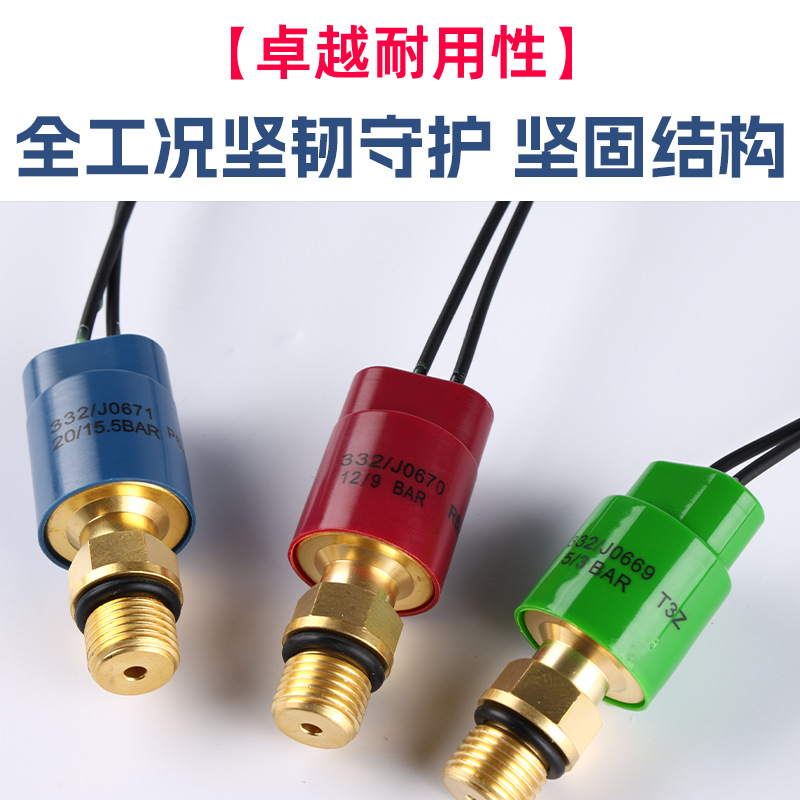 Para JCB Pressurizador JCB Rojo JCB Verde JCB Azul Pressurizador Sensor