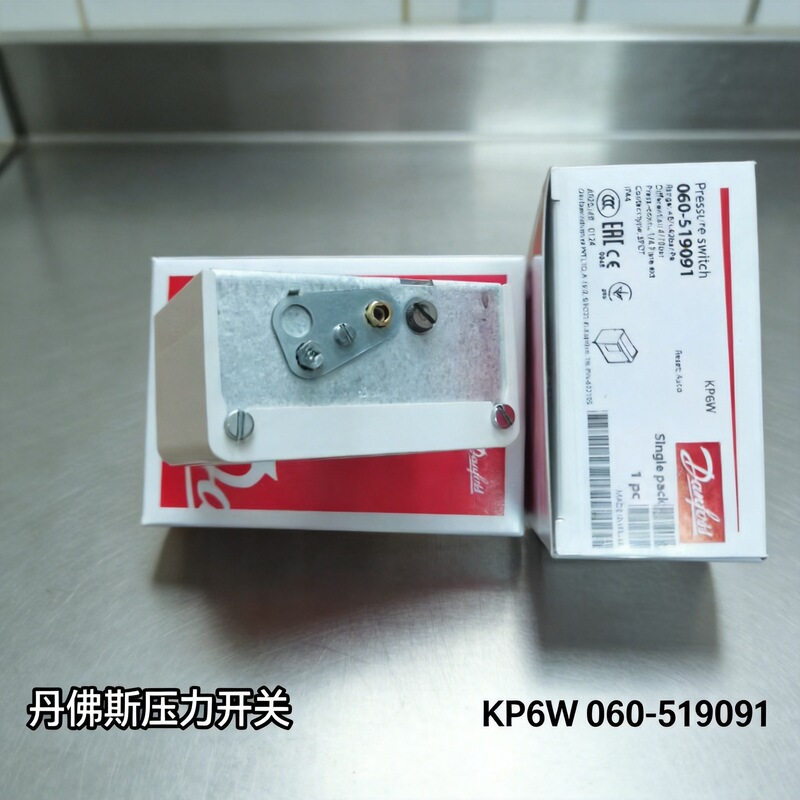 Danfoss pressure switch KP6W 060-5190 KP 5 060-1171 DANFOSS pressure controller Danfoss pressure switch KP6W 060-5190 KP 5 060-1171 DANFOSS pressure controller
