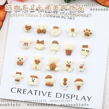 �̲�ɫ�̿��ɰ�������ƿdiy�ֹ���֬�ֻ������ͽ�ָ�����������