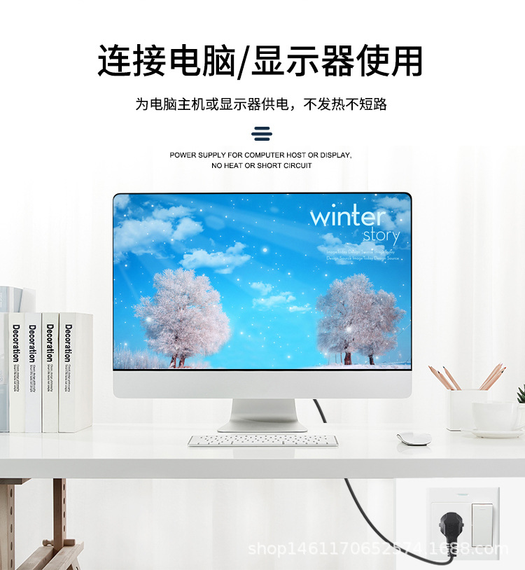 电线9详情_09.jpg