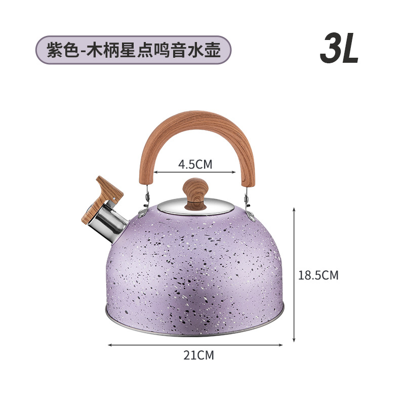 스타 포인트 퍼플-우드 그레인 핸들
