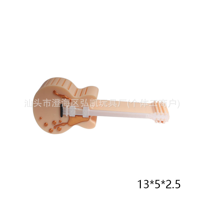 기타픽 수납 스피커 (살색)