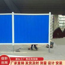 ���ڽ��B����PVC������ĭ�Aо������x���m����ʩ������o��