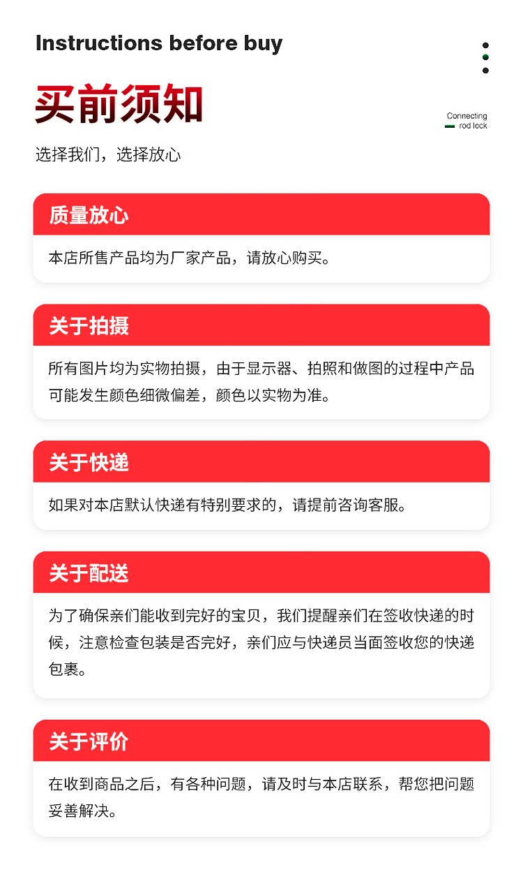 详情_06.jpg?x-oss-process=image/format,png