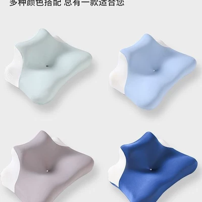 Cross-border multifunctional lying pillow: Waist support