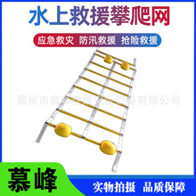 ���Ϸ���ˮˮ���Ԯ�����W��Ѵ�Ȟē��U�����ݑ����Ȟľ���������