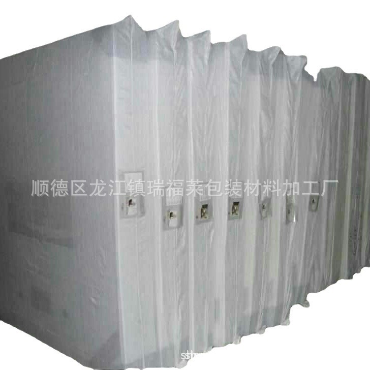 特大沙发包装袋超大号白色编织袋蛇皮袋席梦丝床垫托运搬家打包袋