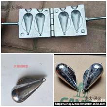 ��̫��·���U��ģ���w�C����~��ģ��ͨ�ĉ���ញ�ˮ�γ��O�߹�