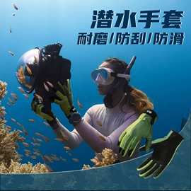 成人手套;成人帽;生活口罩