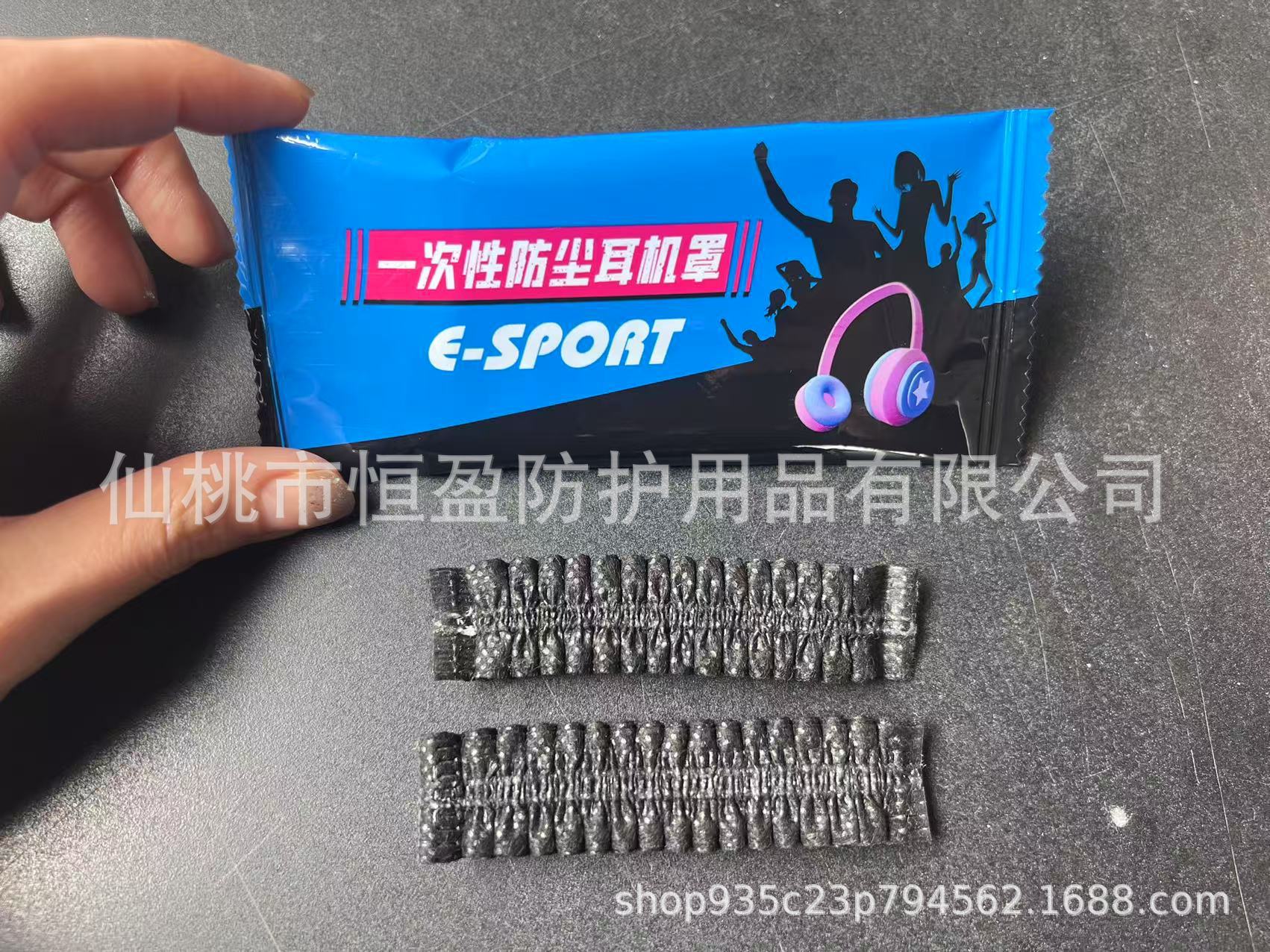 微信图片_20250404110928