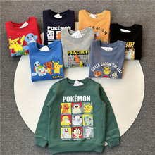 2025春季新款日单外贸皮卡丘系列毛圈童装套头卫衣