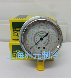 ��ʿ���Ɖ����� �ײ��ӿ�����C�M�ͱ� MR-206 MR-306