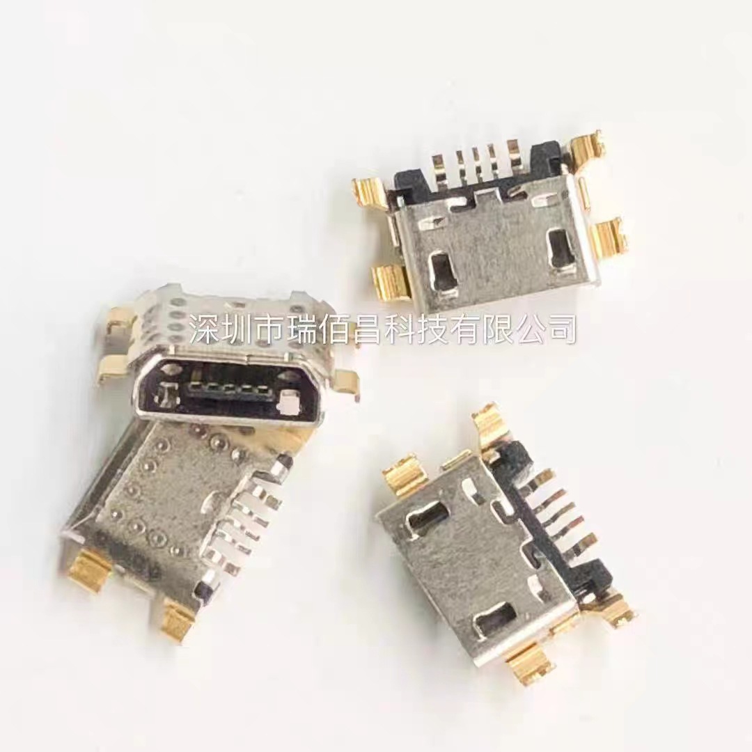 适用vivo步步高 X21A UD L X21plus X21i X21手机尾插usb充电接口