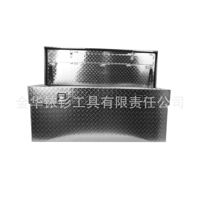 Tool Box, Repair kit