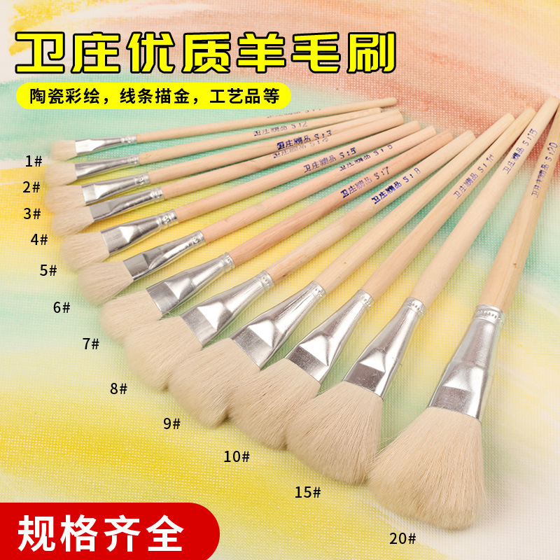 De alta calidad de lana suave pintura s pluma de relleno de color pegamento de cristal de cerámica pluma Etiqueta De Oro color plata pintura tradicional cepillo de la pintura china