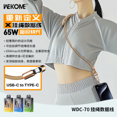 WEKOME携帯電話のストラップのデータケーブルは、アンドロイド65wリンゴPDを適用して、首を斜めに掛けて充電ケーブルを充電します
