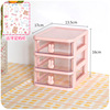 The stationery storage box desktop student INS drawer pen holder basket office 2024 new small debris standing rack