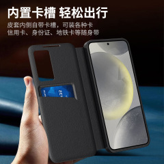 Samsung S25ultra携帯電話ケース、S25FEスマートレザーケース、23plusカードスロット付きケース、A17フリップカバー不要の通話機能付きケースに適用