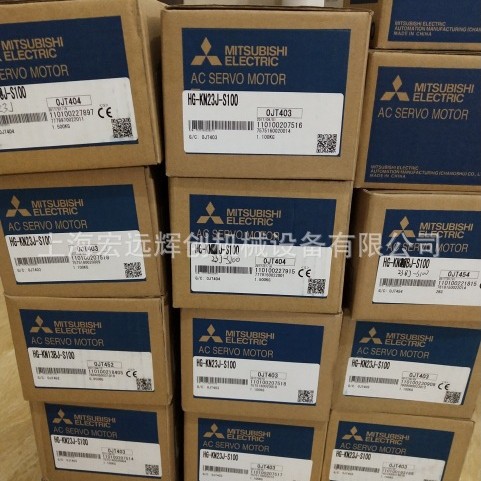 全新原装三菱伺服HF-SP202，库存现货，低价促销，欢迎询价