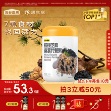 ���w���Һ�֥���ɣ�ش�������ͷۑ��ˠI�B�����ʳ�