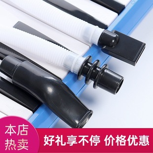 Free Shipping/10Y Harmonica Blowpipe A1P60 - Harmonica with 32 Keys and 37 Keys for Elementary School Students to Perform with
