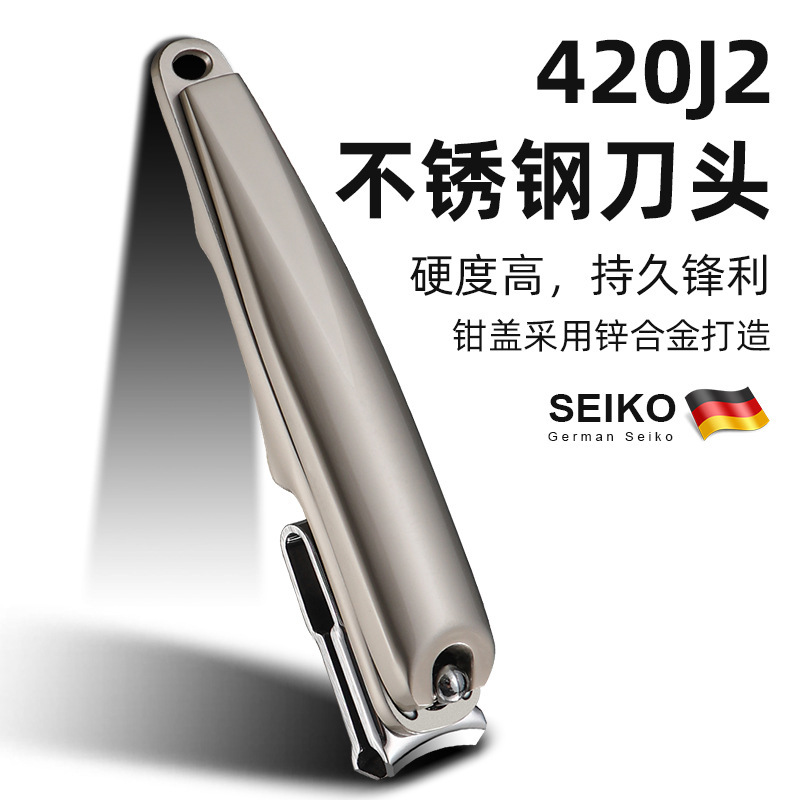 2025 新しい爪切りハイエンド家庭用マルチアングル回転爪切り 360 度爪切りシングル大開口部|undefined
