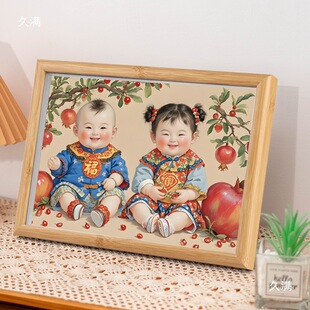 �¿��ꮋ�������ӈD���[���ɐ����P��������쮋���^�b�