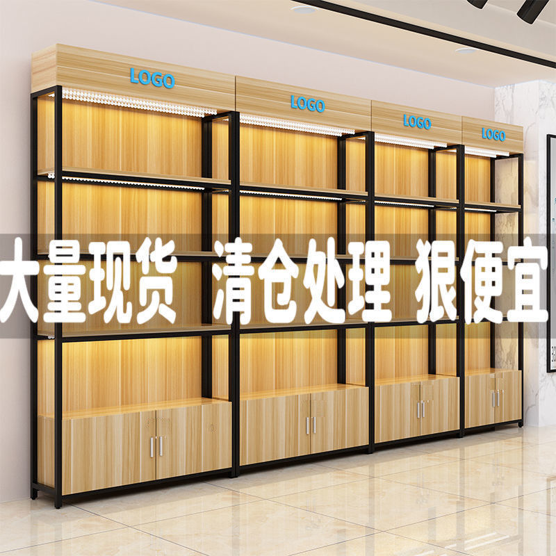 超市货架展示柜收纳架母婴店多层货柜产品展柜化妆品展示架置物架