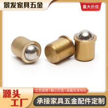 �Ҿ��~���鏗�ɶ�λ�鏗�ɶ�λ�����^��������̨�A��鉺��ʽ����