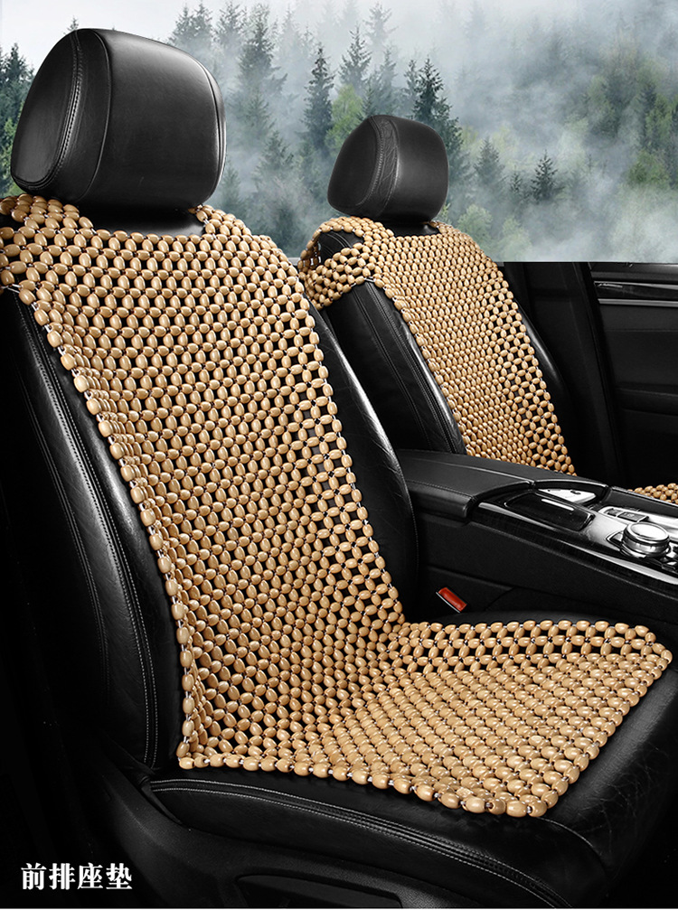 Summer Car Seat Cushion Seat Cushion Wooden Beads Ventilated and Breathable Car Mat Summer Butt Cushion Truck Seat Cover Wholesale