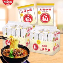 ����M��ʳƷ ���帣���Ϝ���������ҹ������_����ʳ��I�B���