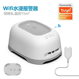 球阀;智能家居;园艺灌溉工具