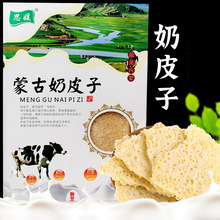 ��Ƥ�Ӄ��ɹ��خa�������̶������A��ţ���ֹ��������ƃ��ɸ���Ƥ