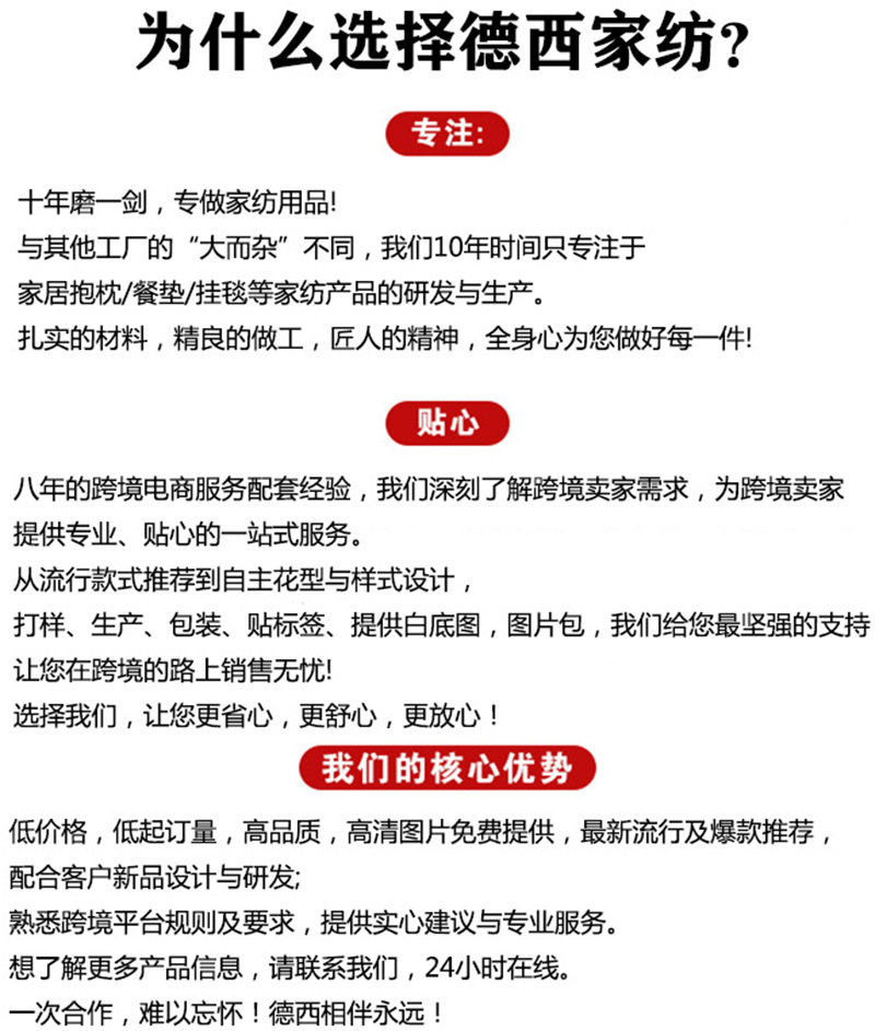 标题.jpg?x-oss-process=image/format,png