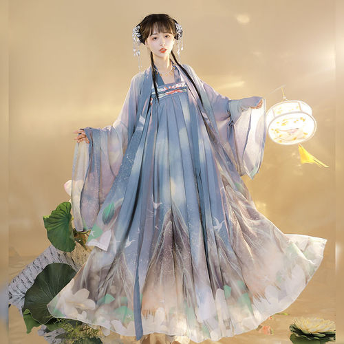 Chinese Hanfu fairy dress for women female gradient color full chest Underskirt chinese traditional folk fairy costumes girl student film cosplay Hanfu