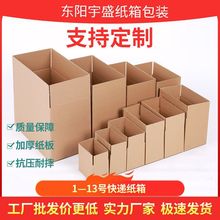 �F؛����1-13̖���b�����Ӳ�]����������������f����ЏS�����l