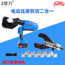 �����Cе늄�Һ�����߶���һ�����Q�侀�|�����Q