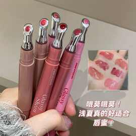 PINKYFOCUS轻凝冰澈盈泽唇蜜清透水光镜面唇釉嘟嘟精华蜜跨境美妆
