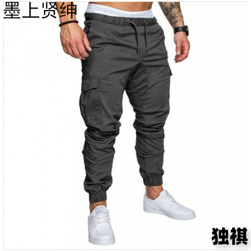 Men's casual pants new work pants with multiple pockets long pants men's woven fabric casual pants