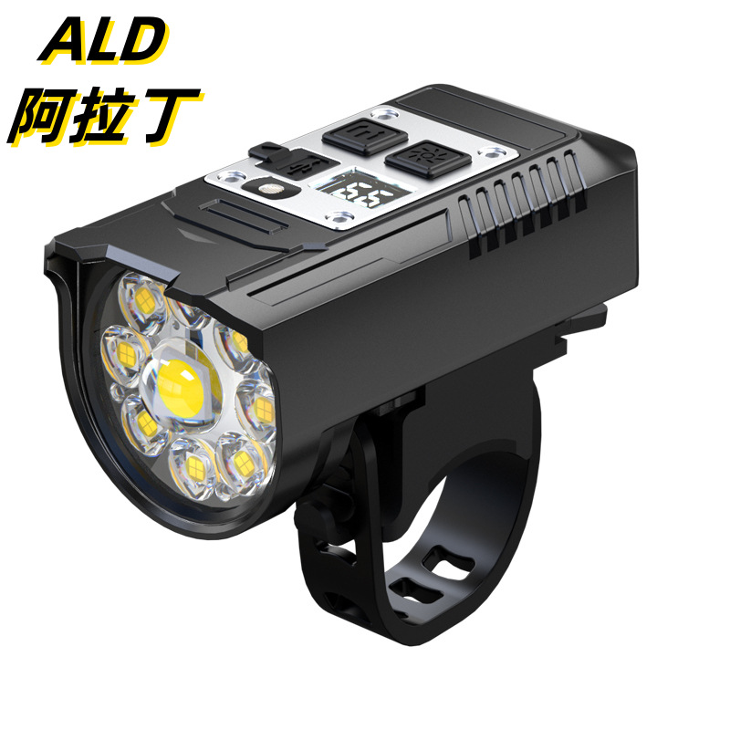 New Bicycle Light, Night Riding Light, High-Brightness Digital Display, Cycling Equipment, Intelligent Light-Sensing Dual-Switch Far and Near Lights