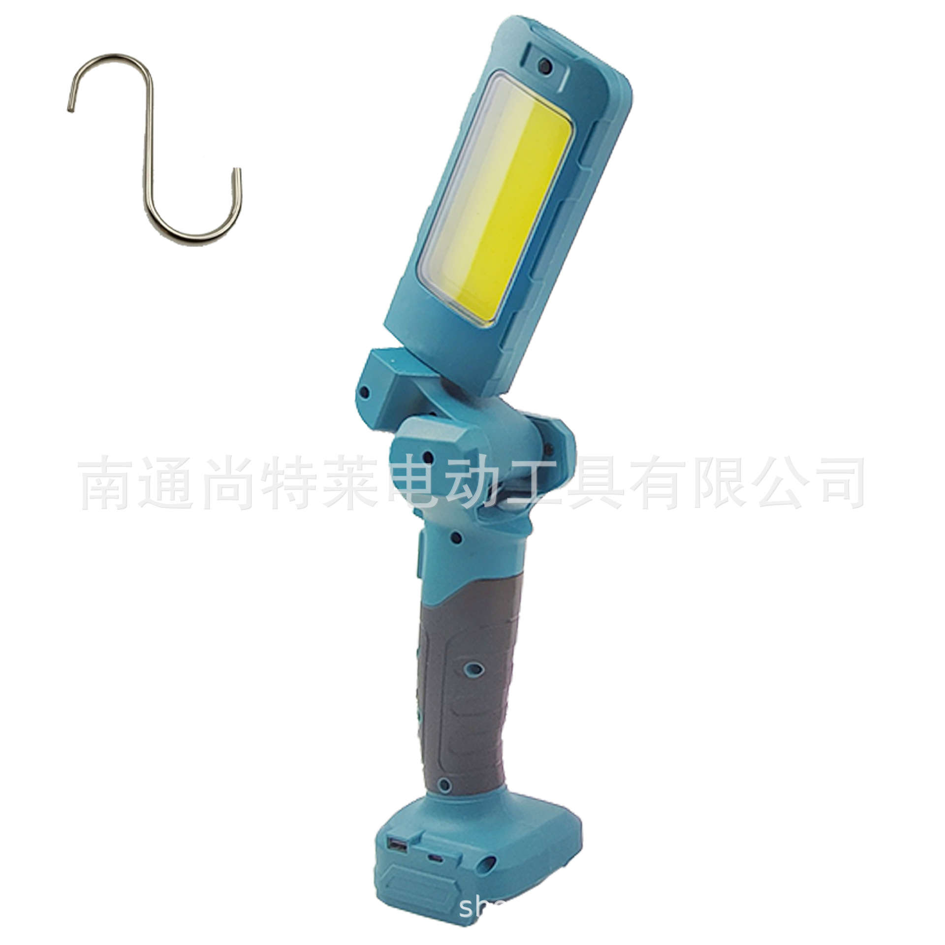 마키타 발 베어메탈