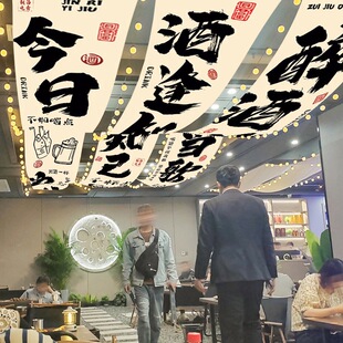 �҃���Ļ�첼��偵������¶�I����b�С���^�Շ����ñ�������