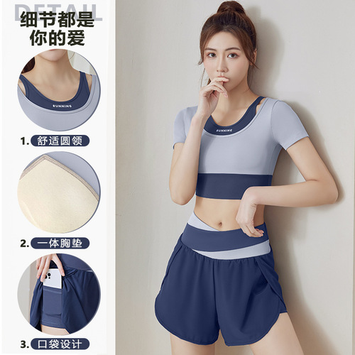 Summer new short color-blocked sports fitness yoga fake two-piece yoga clothing set