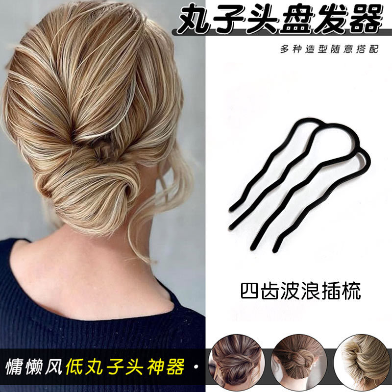 1 # four-tooth wave comb